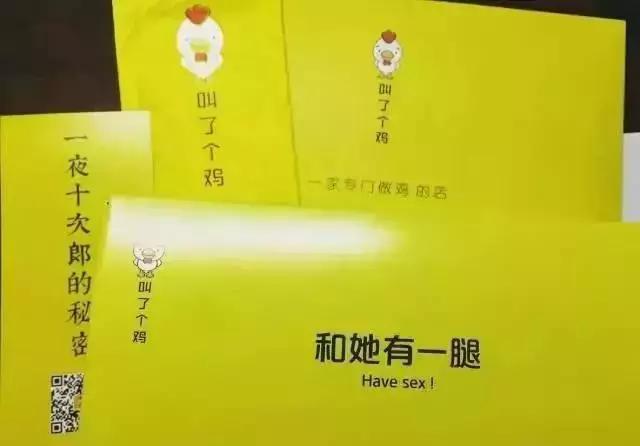 抖音AI创意过火文案汇编：最新精选集锦
