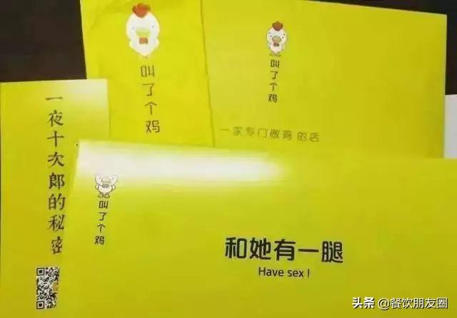 抖音AI创意过火文案汇编：最新精选集锦