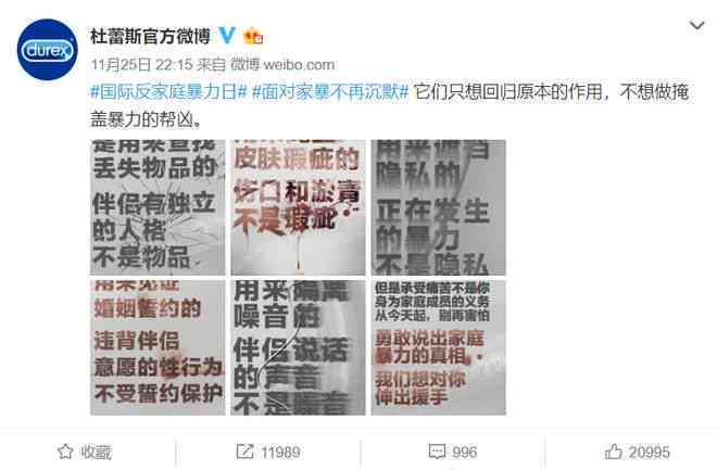 抖音AI创意搞笑文案汇编：幽默子、搞笑金句一站式收录，让你笑出腹肌！