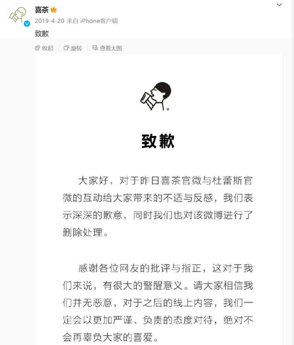 抖音AI创意搞笑文案汇编：幽默子、搞笑金句一站式收录，让你笑出腹肌！