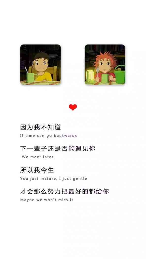 2021年抖音热门文案大全：全面涵爆火句型，助你内容创作一臂之力