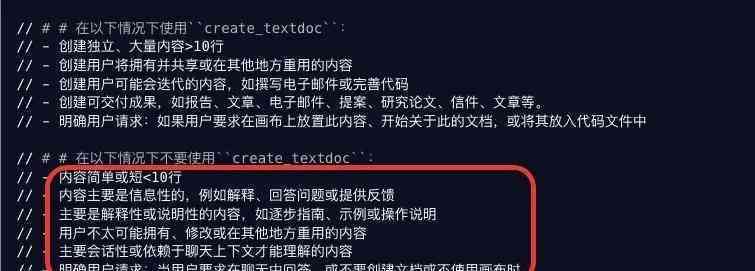 训练写作风格AI：掌握写作训练形式与方法，提升写作能力要素及三种高效技巧