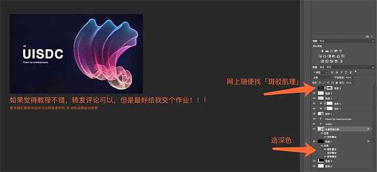 ai特效搭配文案怎么做好看：简单易行的技巧与建议