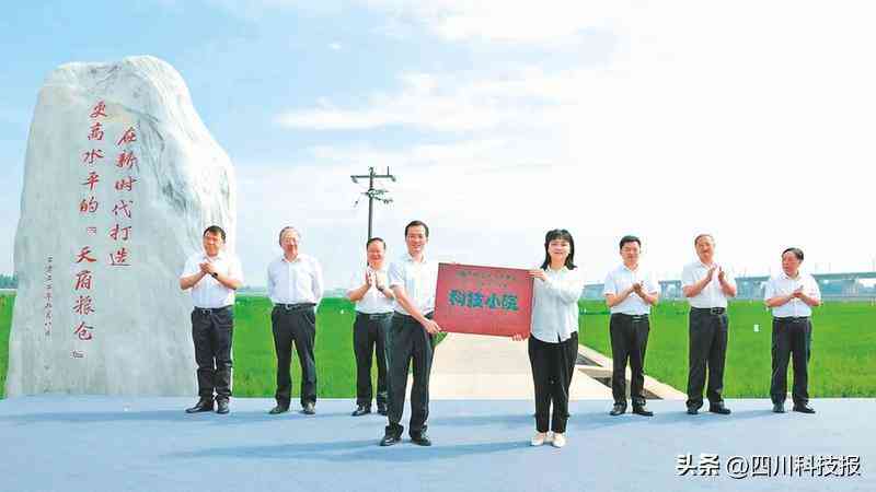 '智能AI赋能：打造独特风格的创作新篇章'