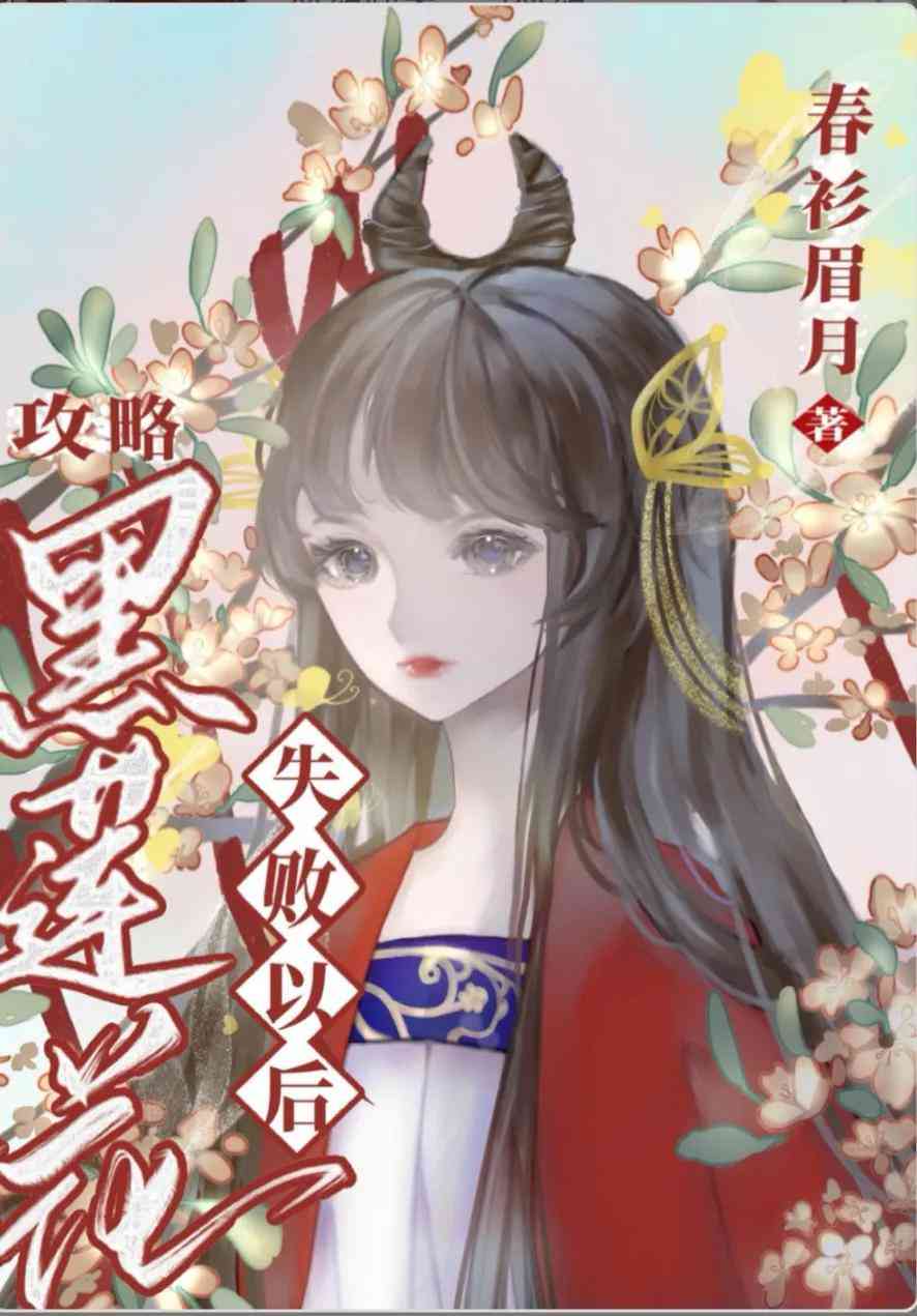 全新升级！全方位解决爽文创作需求的智能AI文案助手