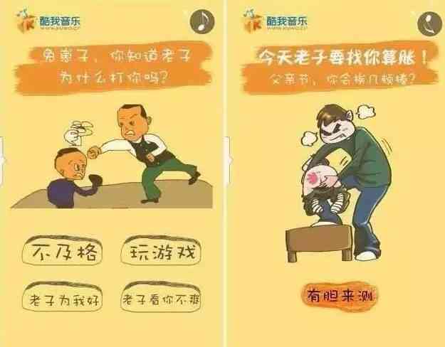 高效营销必备：免费专业文案模板与使用指南