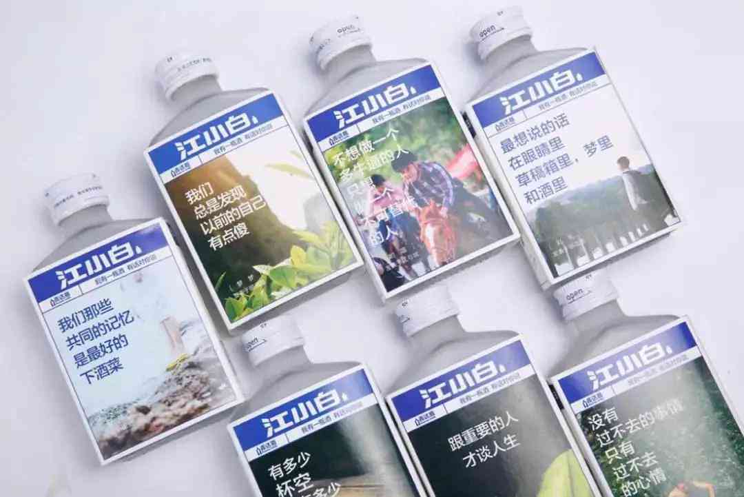 高效营销必备：免费专业文案模板与使用指南