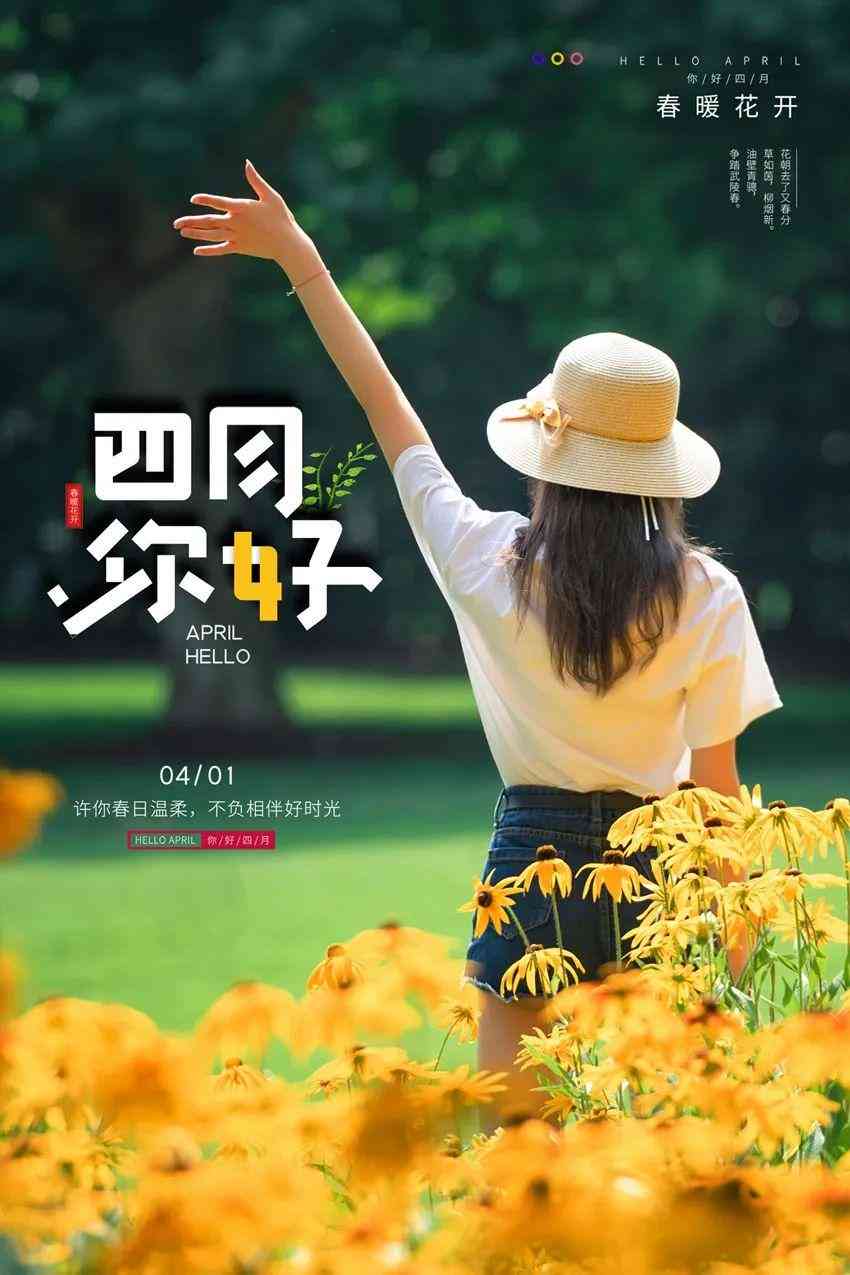 2023最新免费文案制作盘点：全方位满足写作需求，提升创作效率
