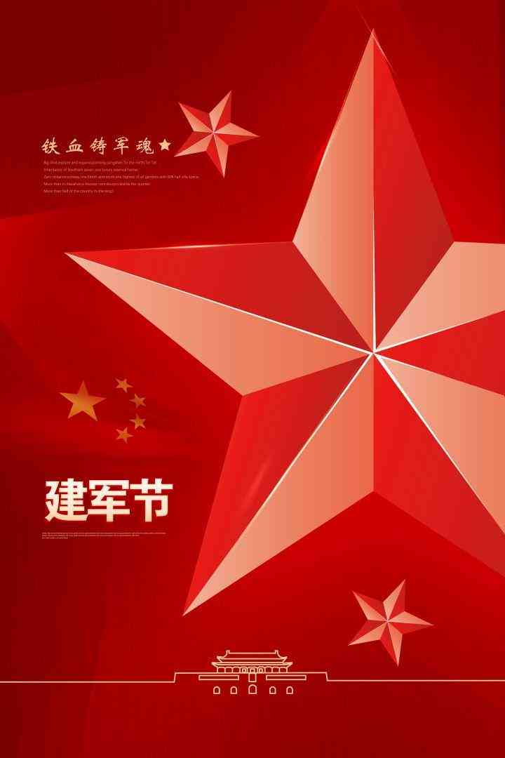 2023最新免费文案制作盘点：全方位满足写作需求，提升创作效率