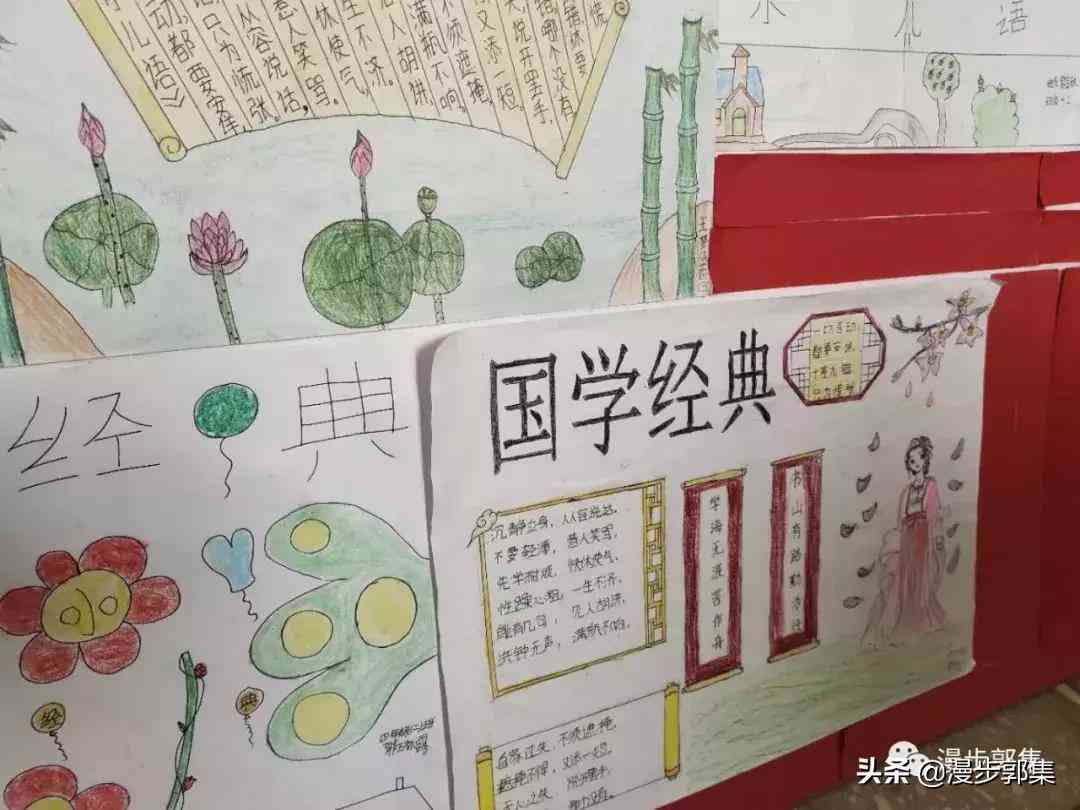 的经典语录：汇总与解读其文学精华