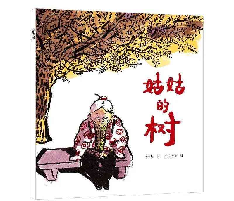 的经典语录：汇总与解读其文学精华