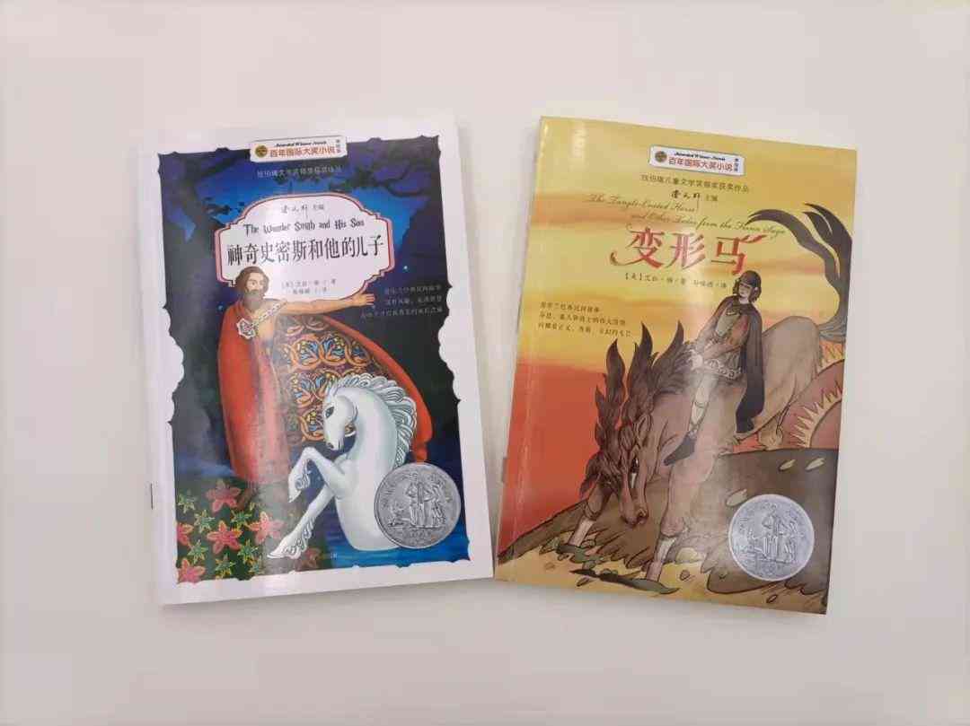 的经典语录：汇总与解读其文学精华
