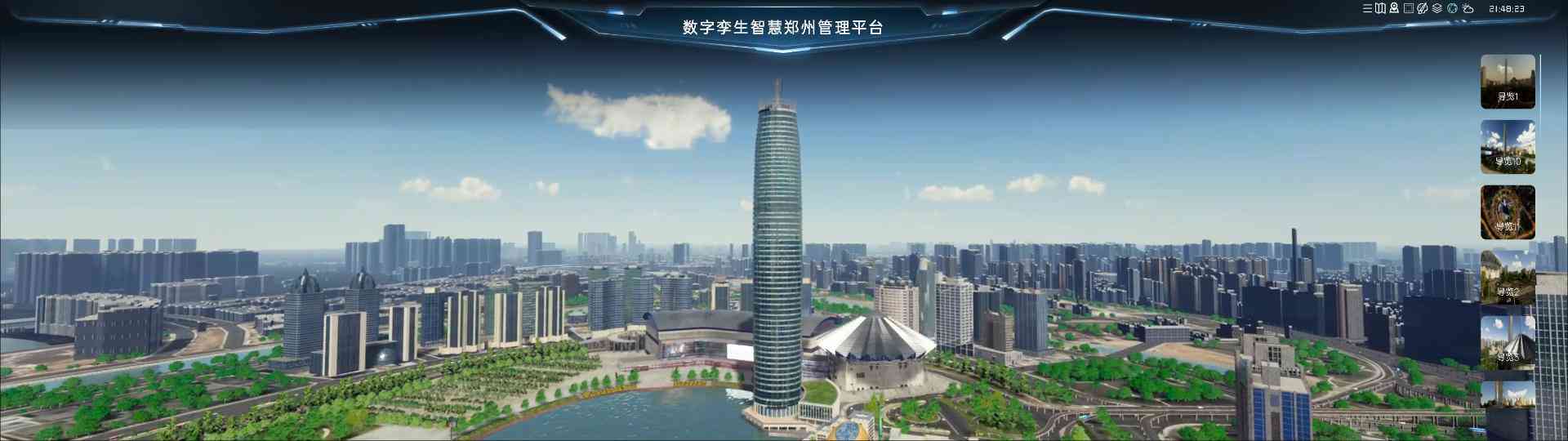 AI创作系统源码获取途径详解：如何查找、与使用完整源代码