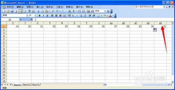 没有考勤表怎么认定工伤