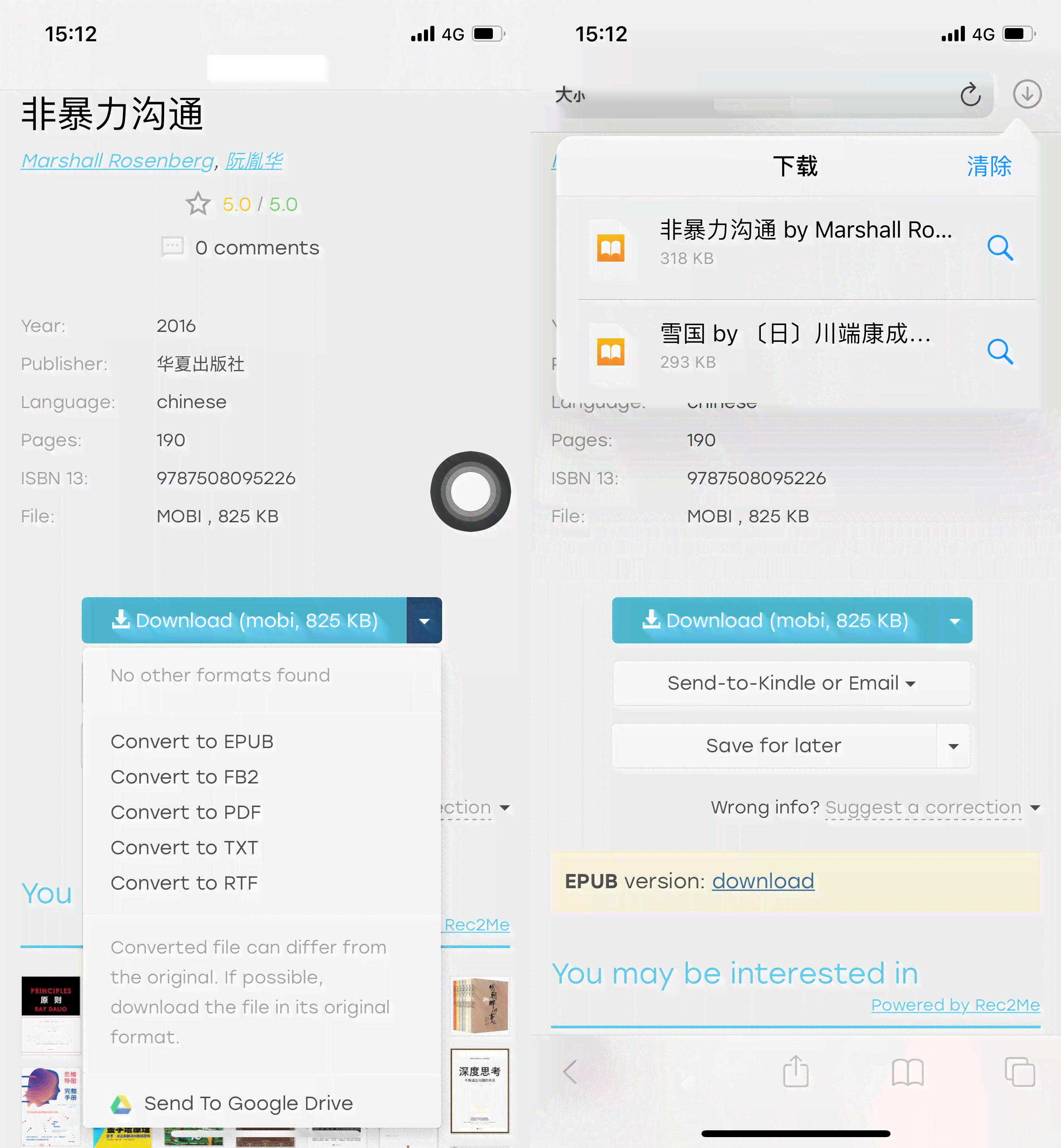 掌握新技能：苹果设备AI功能操作指南与实用技巧