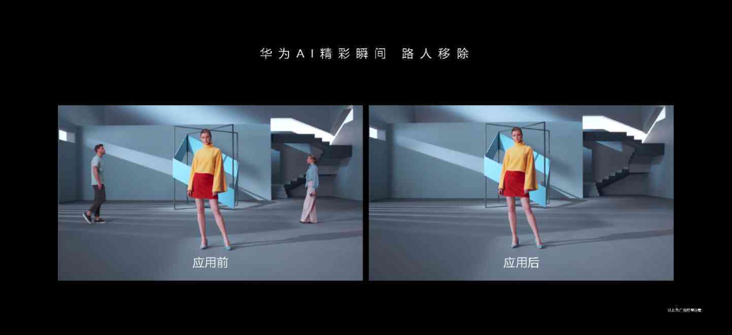 全方位AI创作工具：一键打造个性化橱窗设计与内容创作平台