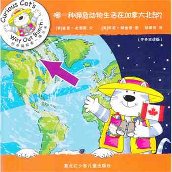 探索AI绘画猫：从技术原理到创意应用，全面解答用户疑问