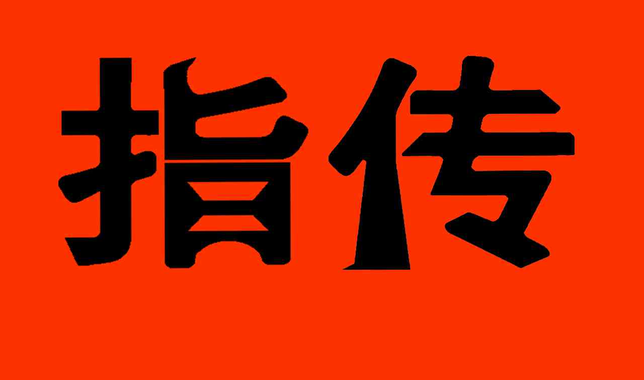 百度AI一键生成文案：在线智能文章生成怎么做，软件工具一览
