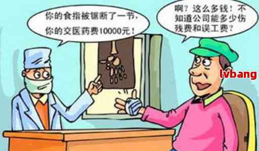没有解剖能认定工伤吗
