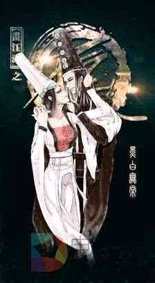 粉墨创作世界：揭秘国漫崛起之路与IP全产业链开发
