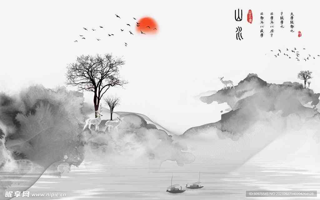 墨韵流转：水墨诗意文案集锦