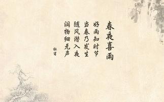 水墨文艺句子：经典摘抄与大全集锦