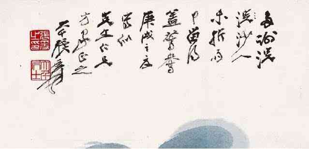 水墨文艺句子：经典摘抄与大全集锦