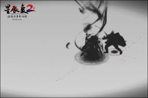 ai水墨文案