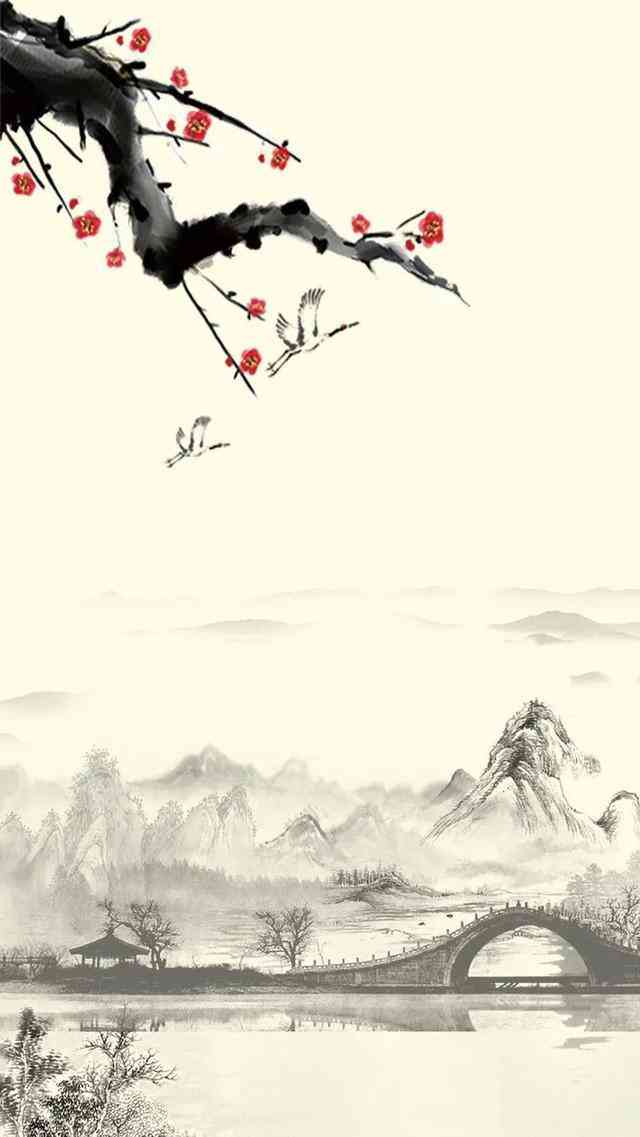 ai水墨文案