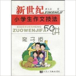 ai写作绘画推文怎么做：打造好看推文的技巧与方法