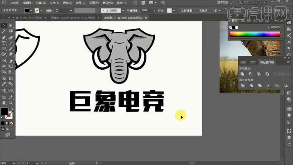 智能AI实现无框选操作体验革新