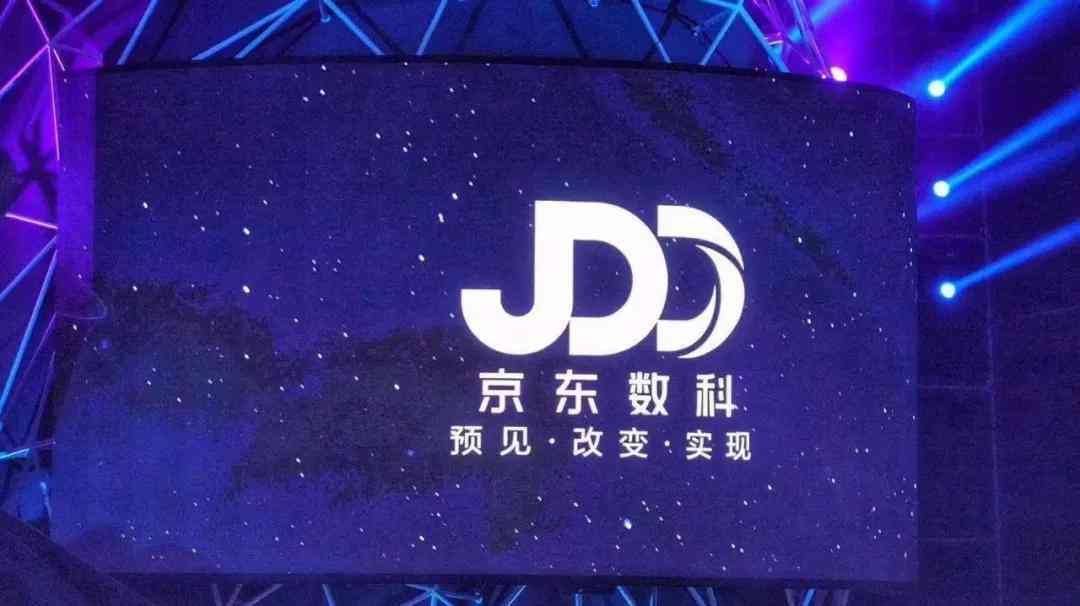 腾讯AI布局全景解析：重磅产业报告揭示未来趋势与战略图