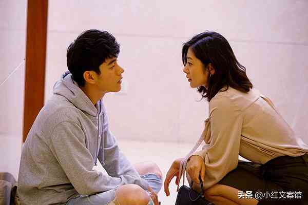 智能抖音文案生成工具：一键解决营销、创意、热门话题等多场景文案需求
