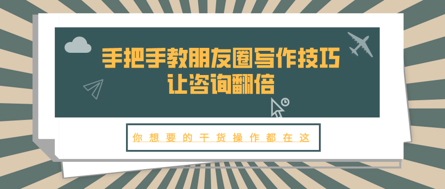 汽车AI写作文案怎么写好：提升吸引力与效果的秘诀
