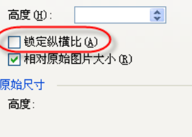 '利用AI技术高效批量调整文字间距技巧解析'