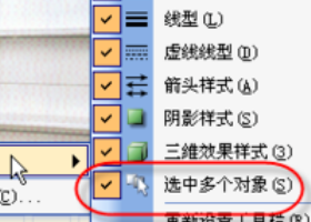 '利用AI技术高效批量调整文字间距技巧解析'