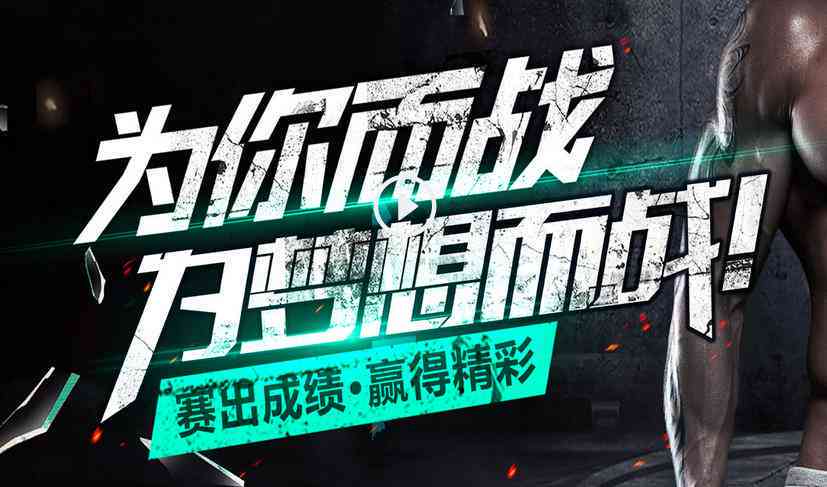 ai批量改字体脚本