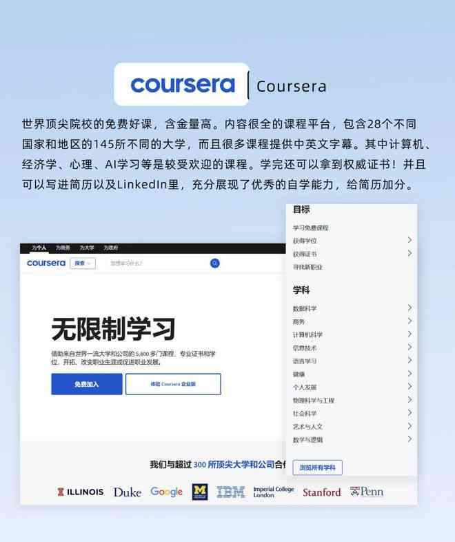 新考拉新媒体导航：使用指南及官网地址