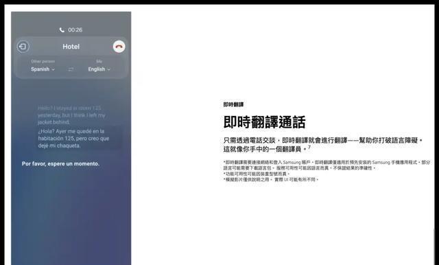 ai写作助手免费版怎么安装苹果手机电脑版
