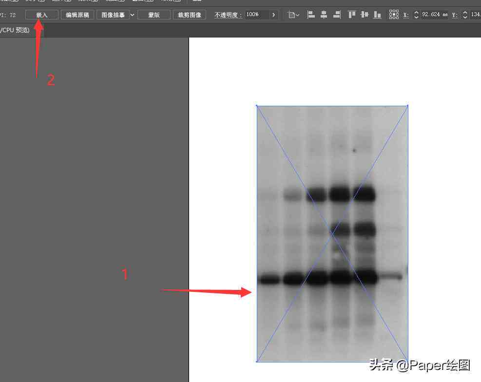 AI写作助手：全面助力科研人员高效撰写SCI论文与提升学术影响力