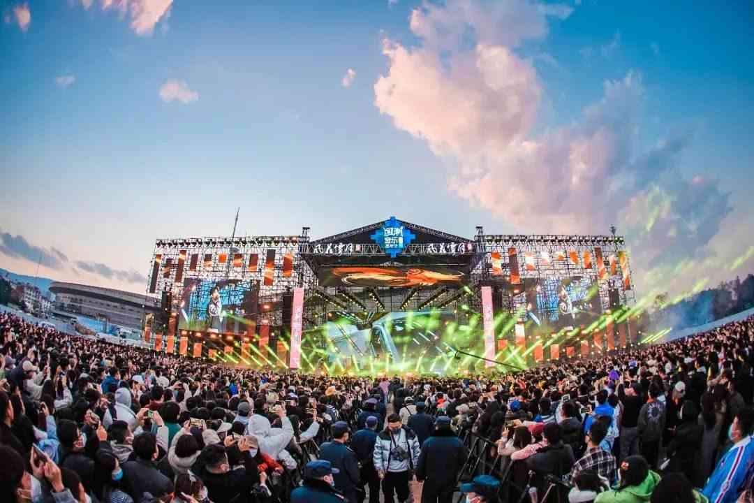 AI乐队海报文案创作全攻略：打造节日氛围与个性的完美融合