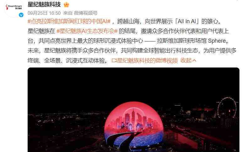 ai乐队海报文案怎么做好看：简洁设计与吸引眼球的秘诀