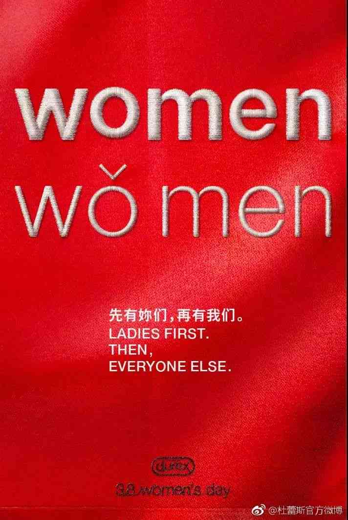 全方位解析：乐队海报设计攻略与灵感汇集，满足各类风格与需求