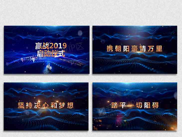 乐队海报模板：浅色素材 高清模板合集