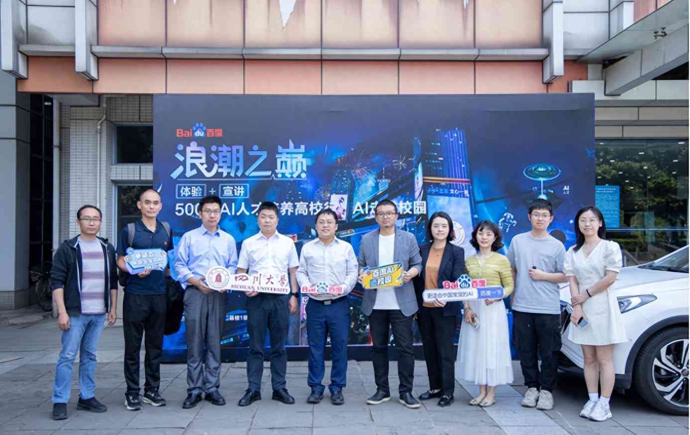AI实训报告撰写指南：从结构布局到内容填充，全面解析实训报告写作要点