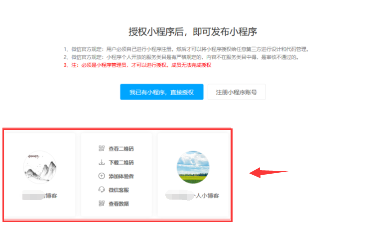 实训报告生成器：小程序在线制作全攻略与使用指南