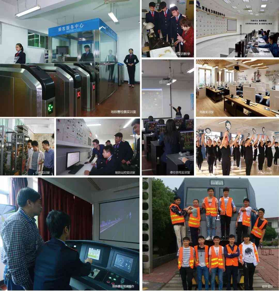 实训报告ai生成