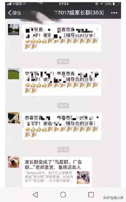 《AI变身大作战：爆笑版搞笑文案集结号》