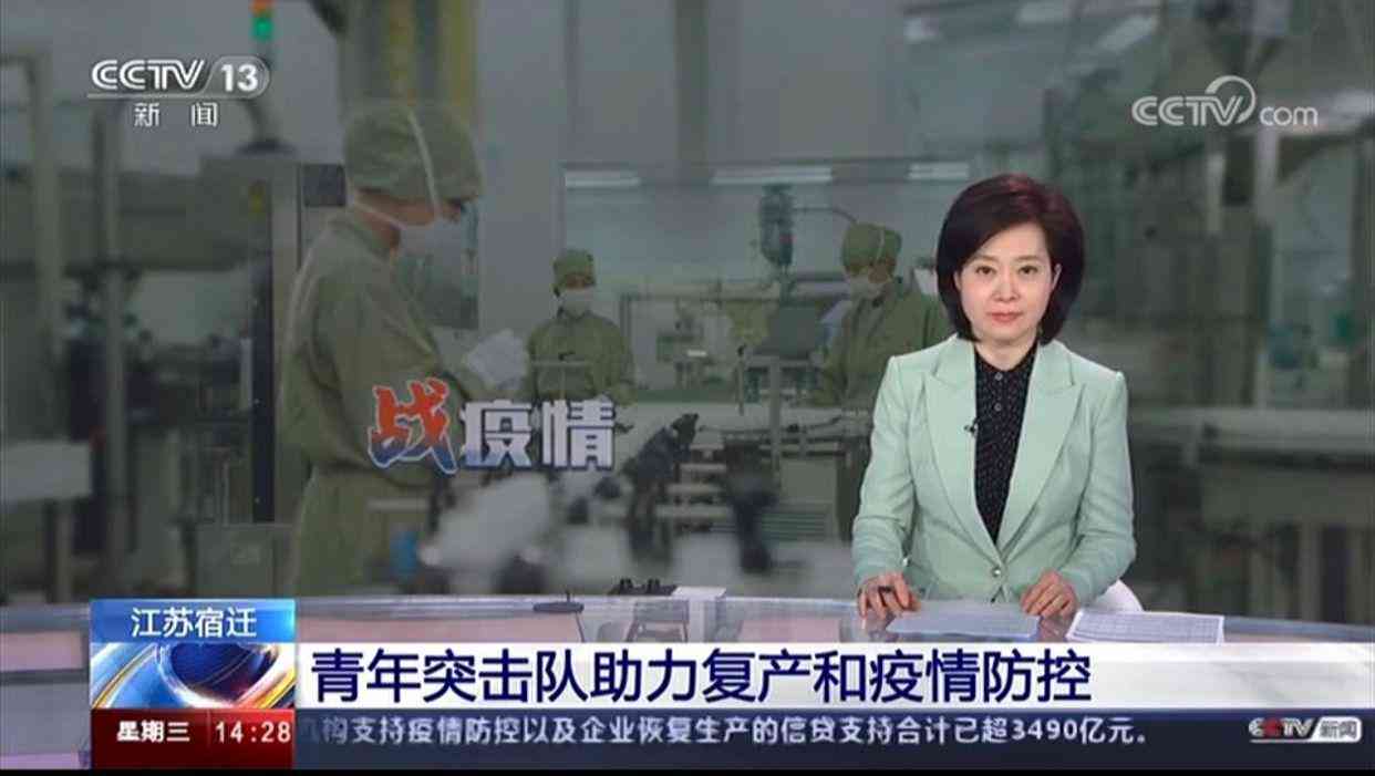 《AI变身大作战：爆笑版搞笑文案集结号》