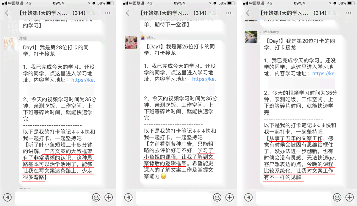 爆笑AI变身文案大     ：解锁所有搞笑句子，笑翻你的搜索体验！